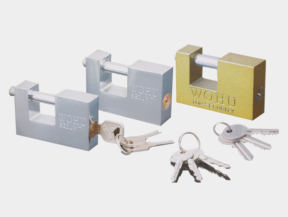 鎖具行業(yè)面臨變革